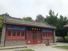 -山海关风景区-售票处