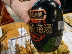-木屋烧烤(岗顶二店)