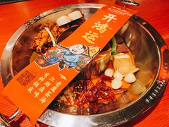 -谭鸭血老火锅(漳州路店)