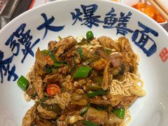 -李犟大爆鳝面·手工蟹黄包(湖滨西湖店)