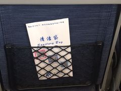 -邯郸东站