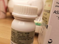 -深圳华侨城医院