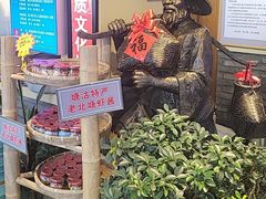-倍儿美海鲜大排挡·非遗海鲜蒸饺(洋货店)