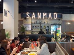 -三猫黑鱼花(南大店)