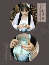 -汉仪华裳汉服馆(打浦桥店)