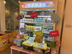 -英孚教育青少儿(南坪中心)