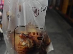 -吴山烤禽 (吴山路店)