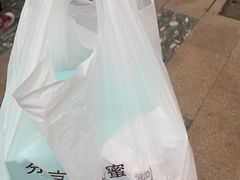-老大昌(淮海中路店)