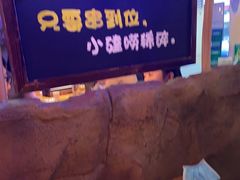 -大哈福烧烤·海鲜·家常菜(延安三路店)