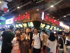 等位区-八一路好吃街(雨田商务大厦店)