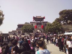 -王家大院