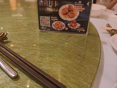 -香港龙凤楼(陆家嘴中心店)