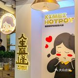 西安这家炸鲜奶我一口气炫它一整盘‼️ 