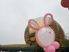 -杭州国际会议中心洲际酒店-原素全日餐厅(解放东路店)