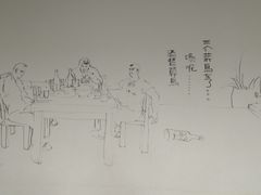 -衡州府三菜一汤(长沙大道店)