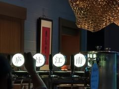 -庐灶江南·江南菜·四合院Bistro(东直门雍和宫·原华侨宾馆店)