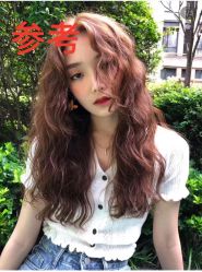 -东方美妍
