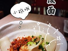 -大师兄·西北小馆(南沙万达广场店)