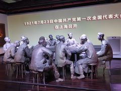 -中共一大纪念馆