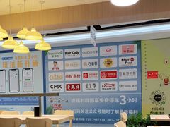 -大家乐(广州宝岗店)