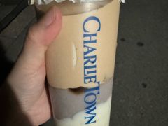 -CHARLIETOWN红茶公司(南京万象天地店)