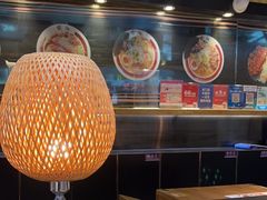 -雷门拉面店(新光天地店)