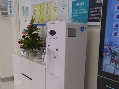 -美联众合动物医院·24h京西诊疗中心