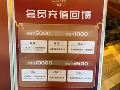 -艺水间水汇