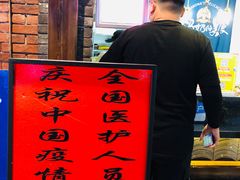 -奶奶的美食(悦立方店)