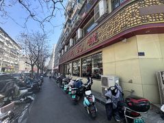 -溢香苑瓦罐(前进路店)