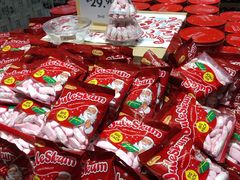 -宜家·瑞典食品屋(四元桥店)