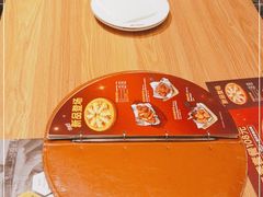 -米斯特比萨(光华桥凯德MALL天津湾店)