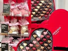 -Laderach 莱德拉(上海环贸iapm店)