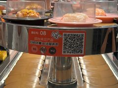 -争鲜回转寿司(东方银座店)