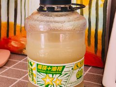 -星满杯TEAFUL(罗湖东门店)