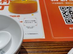 -今邕烧烤(西大店)