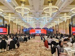 -昆山皇冠国际会展酒店