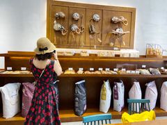 -HAVE A ROOM·有间质果(总店)