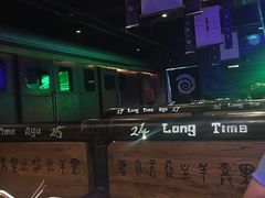 -很久以前羊肉串(清河店)