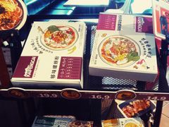 -肯德基(颛桥店)