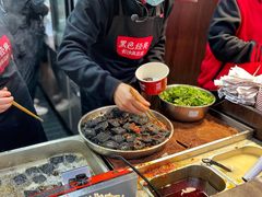 -黑色经典臭豆腐·湖南特产(坡子街店)