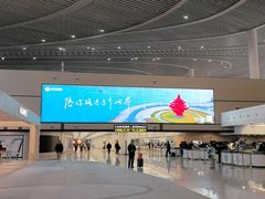 -青岛胶东国际机场