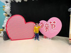 -爱睿思儿童早教亲子游泳(万象城店)