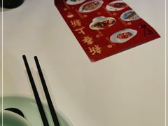 -卯时·龙光雅宴·精致锡帮菜(惠山古镇店)
