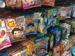-blt精品超市(KKMALL京基店)