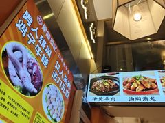 -聚味罗记大排檔·烧烤·鲜鱼杂·甲鱼煲(科学馆店)