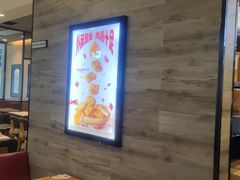 -汉堡王(财富广场店)