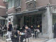 -来回·咖啡(天河南店)