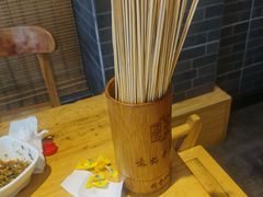 -袁记串串香(西安路店)