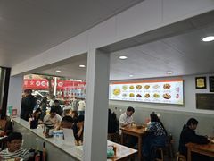 -老袁炒年糕(富豪路店)